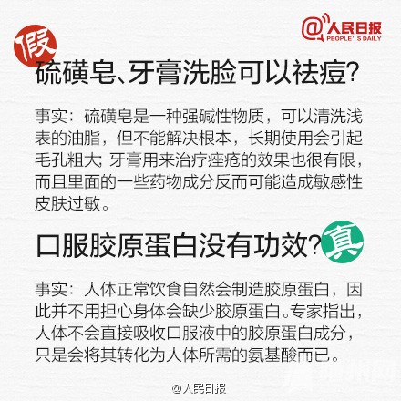Щ滹Ǽ٣