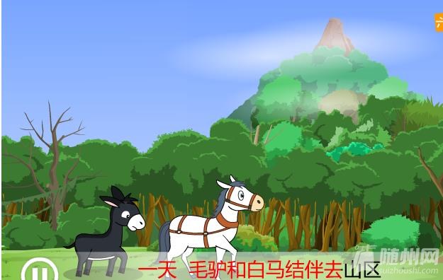 360截图20140925203247645.jpg