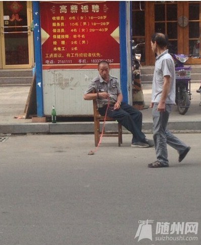 QQͼƬ20140927232141.jpg