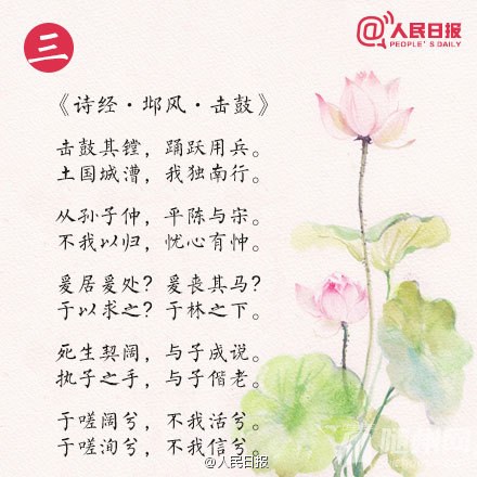 ŵ䰮ʫ