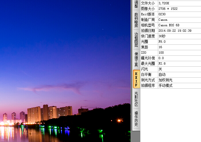 QQͼ20141008204159.jpg