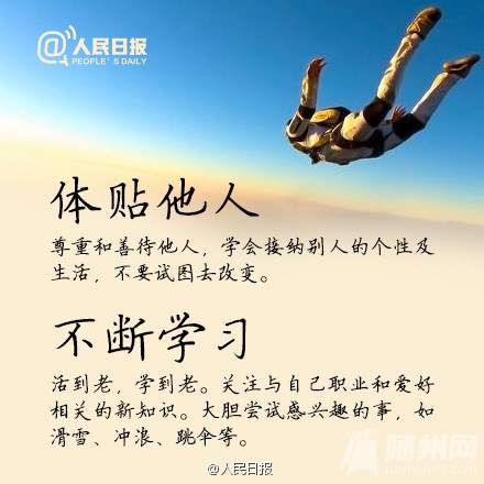 ø,簲