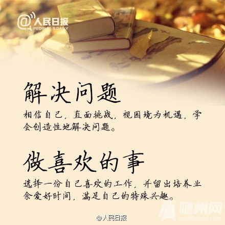 ø,簲