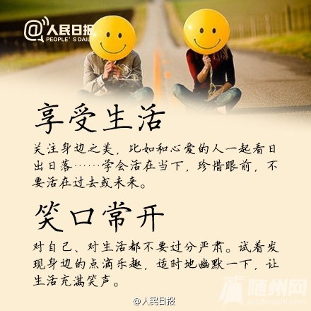ø,簲