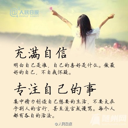 ø,簲