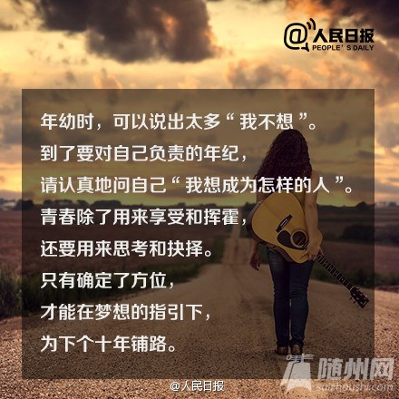 ڷܶѡݣ簲