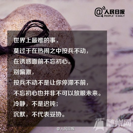 ڷܶѡݣ簲