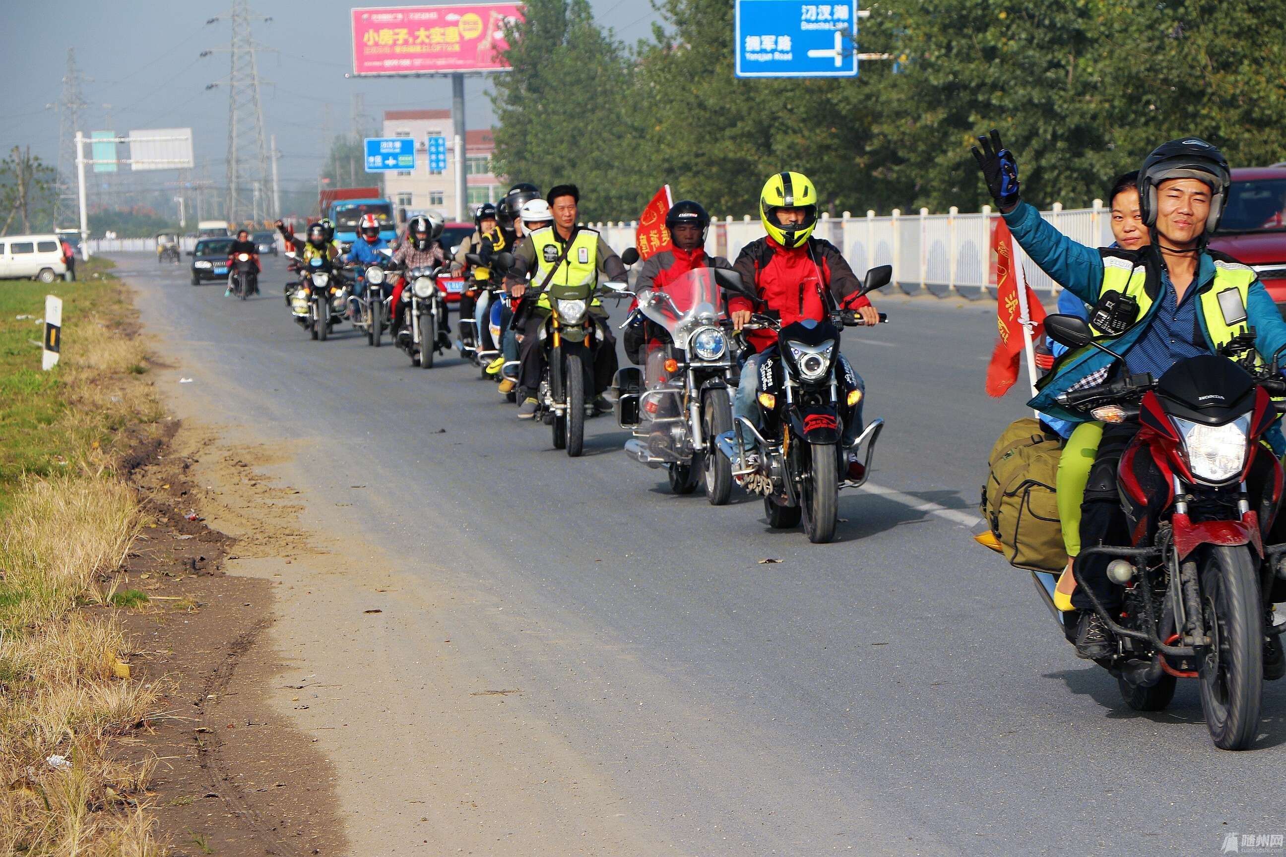 QQ图片20141003121426.jpg
