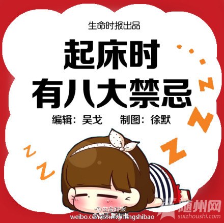 ʱа˴