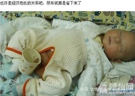 201039181949266 S3.jpg