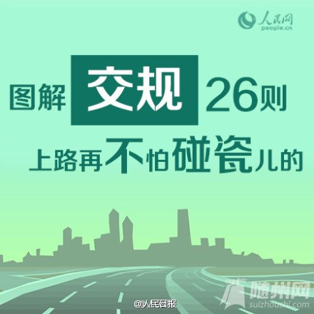 26·ٲɶ