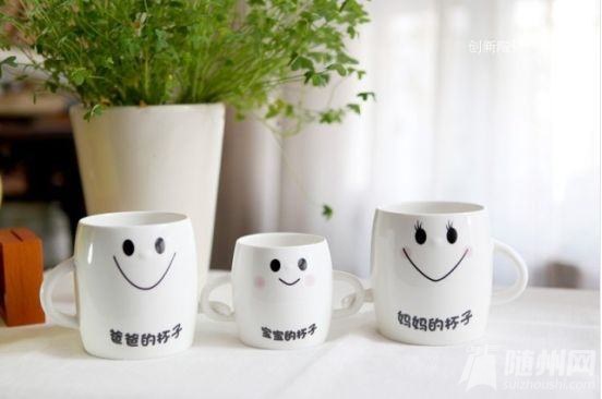 QQͼƬ20141016140935_conew1.jpg