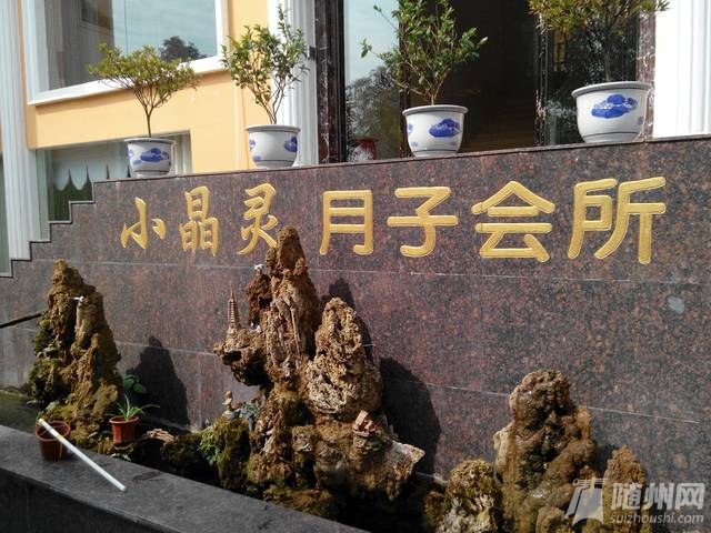 QQ图片20141016145119.jpg