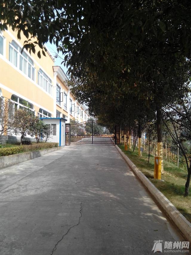 QQ图片20141016145110.jpg