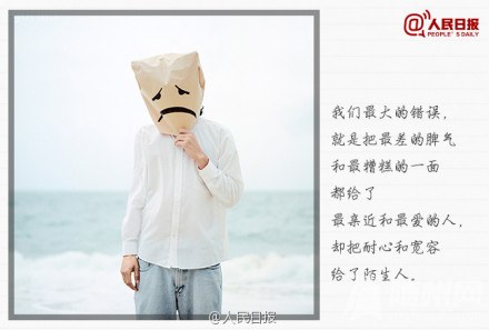 ʲôʸԹ,簲