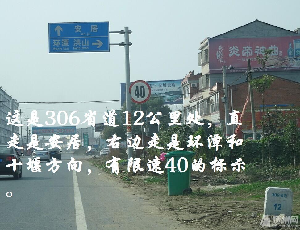 QQͼƬ20141027103028.jpg