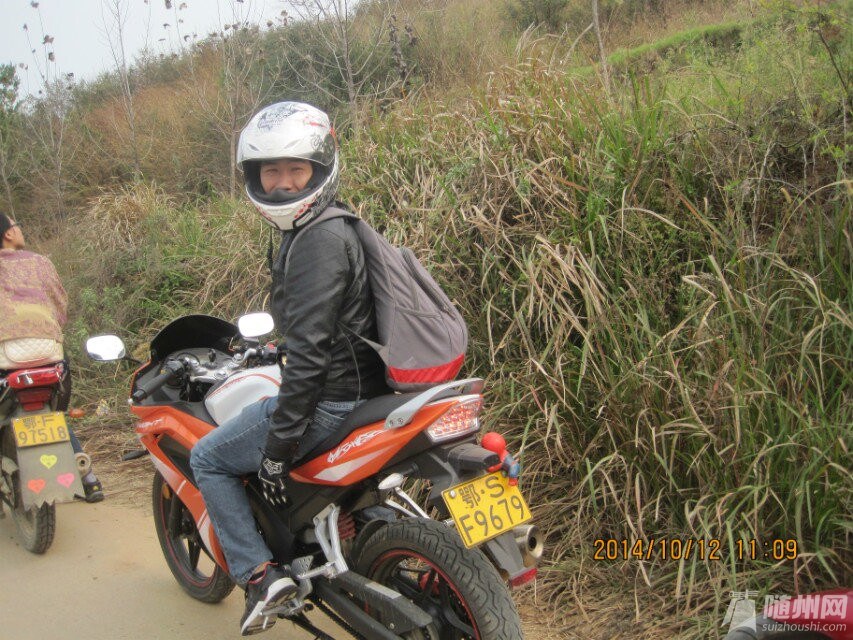 QQ图片20141027195338.jpg