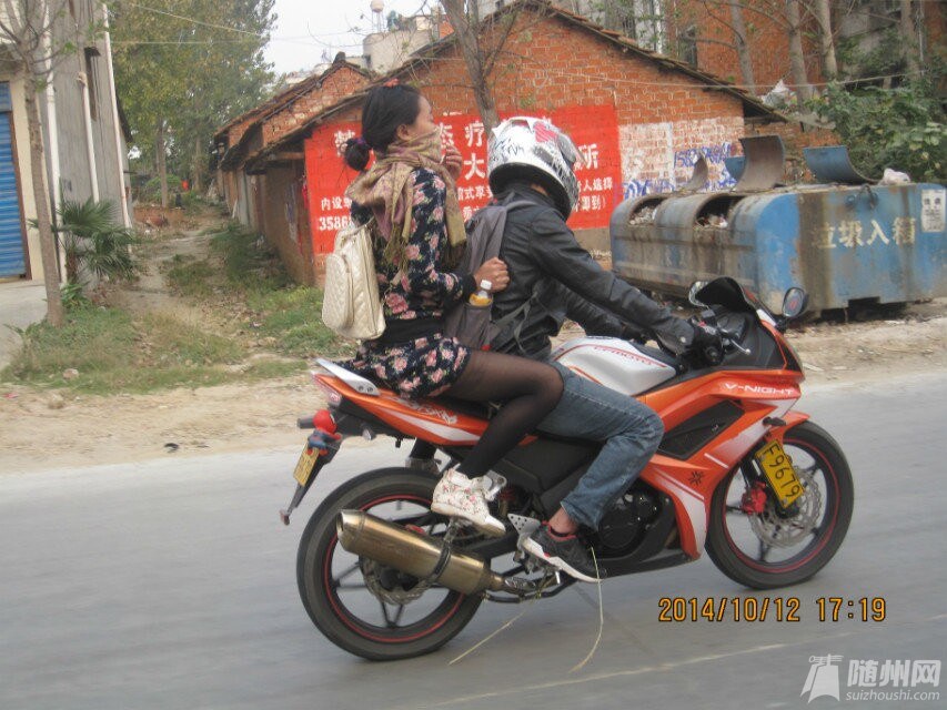 QQ图片20141027195503.jpg