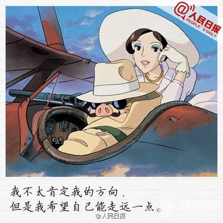 ЩǳĹ鿥̨
