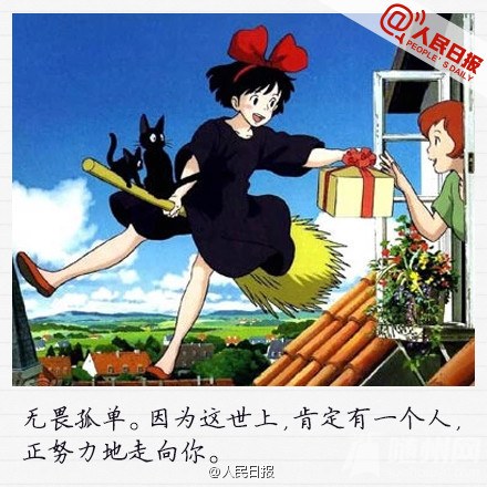ЩǳĹ鿥̨