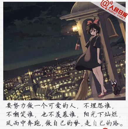 ЩǳĹ鿥̨