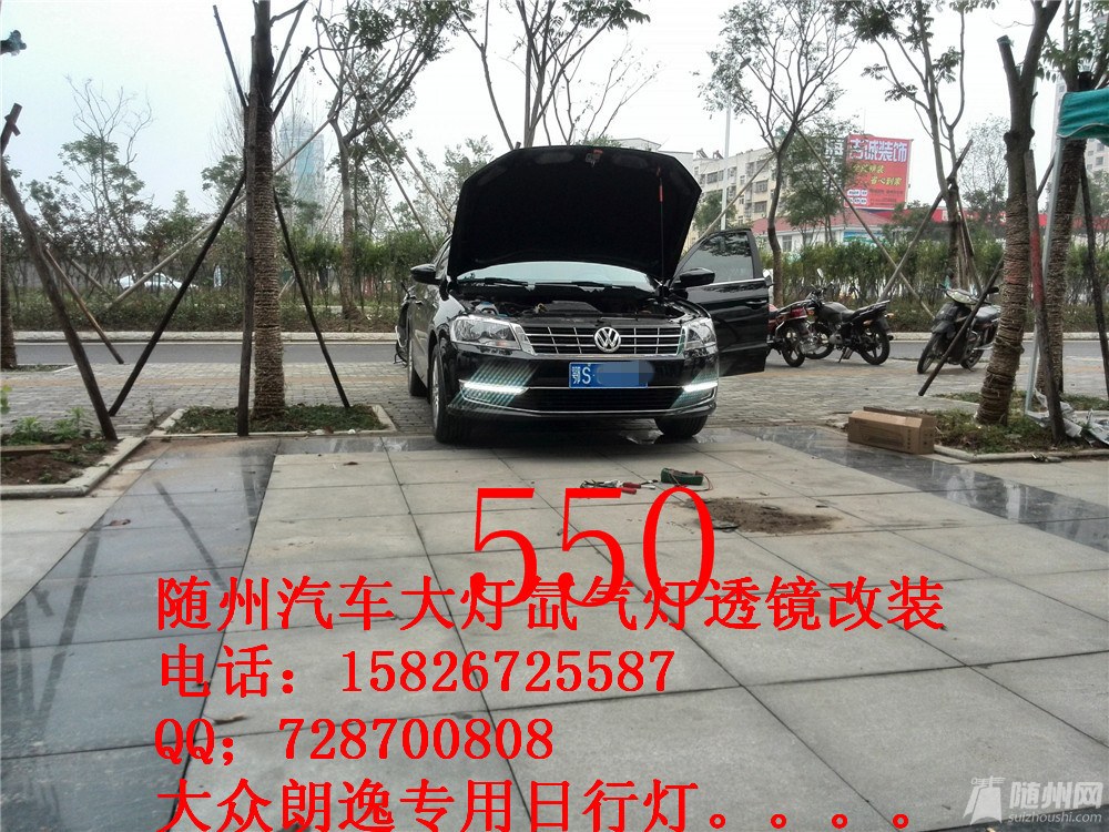IMG_20141030_144524.jpg