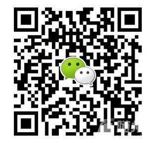 QQͼƬ20131008093159.jpg