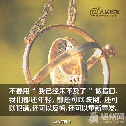 ڷܶ㣬簲