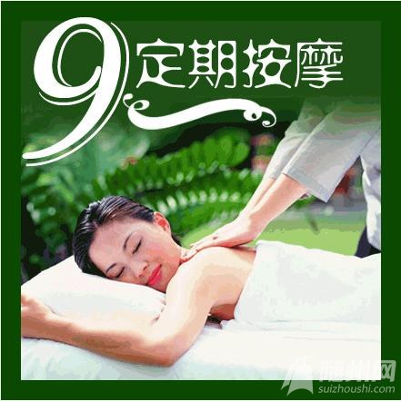 棡9Ȼֹʹ