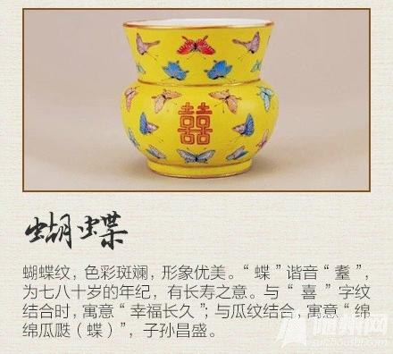 藏在动物里的祥瑞