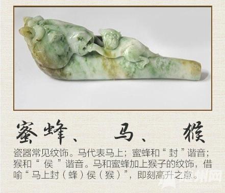 藏在动物里的祥瑞