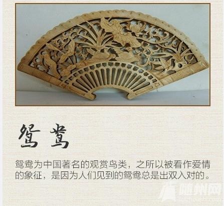 藏在动物里的祥瑞