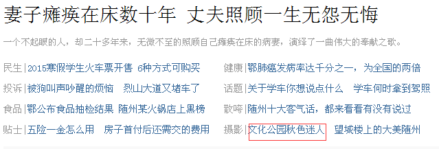 QQͼ20141117111241a.png