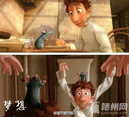 原来这个世界上最好的东西往往都是免费的
