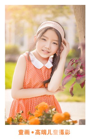 IMG_5570 副本1.JPG