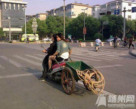 20140924021616382.jpg