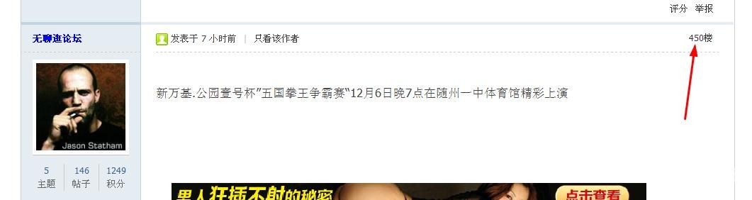 360截图20141125232005750.jpg