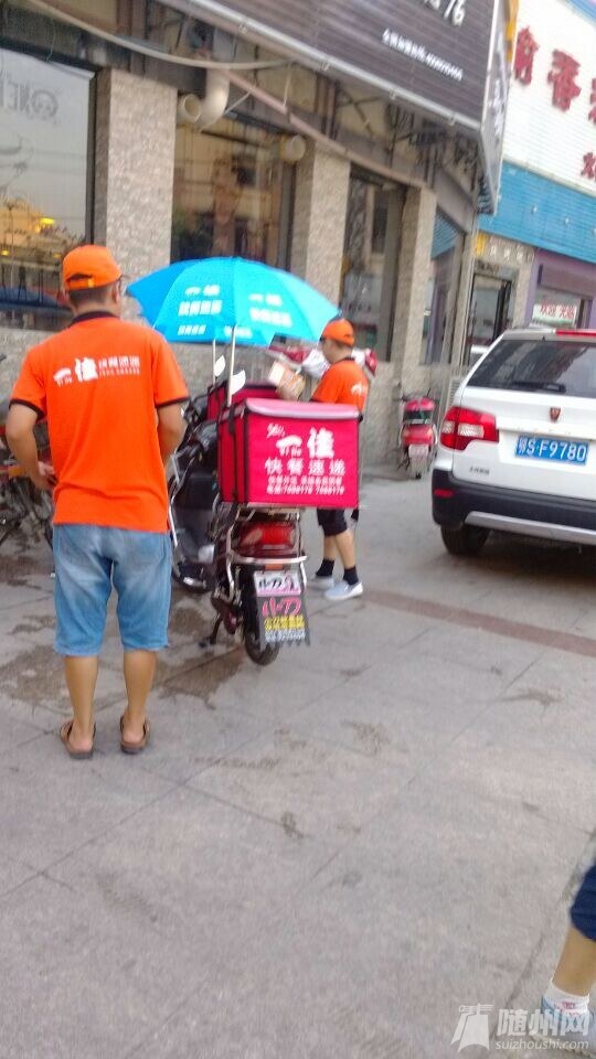 一佳1.jpg