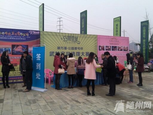 IMG_20141130_082337.jpg
