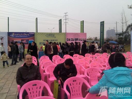 IMG_20141130_082457.jpg