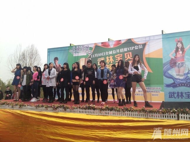 IMG_20141130_092323.jpg