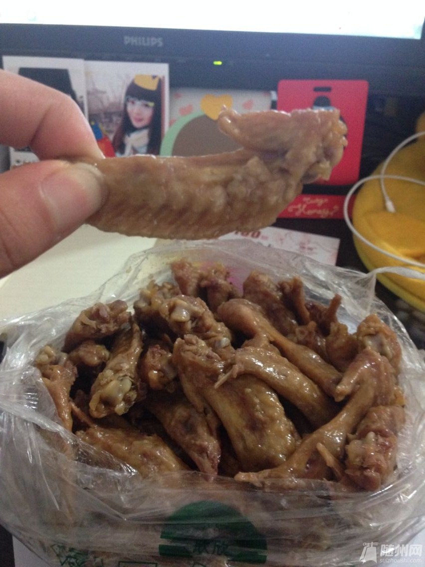 QQͼƬ20141201114328.jpg