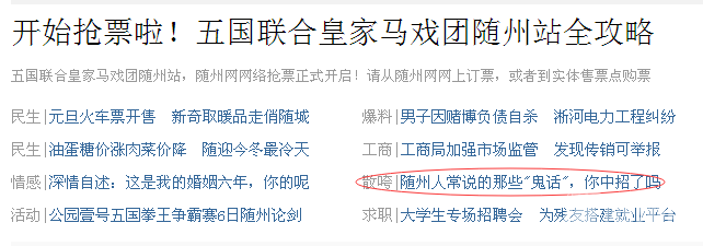 QQͼ20141203111229.png