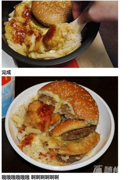 緹Ҳ״ȫ֮  ްײͷ