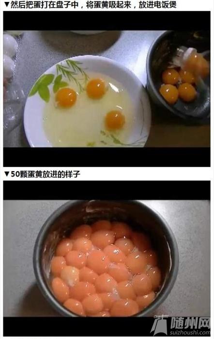 緹Ҳ״ȫ֮  ռ