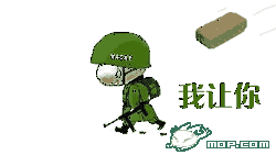 a1e01e2707291a871501e30dc4d0a71c.gif