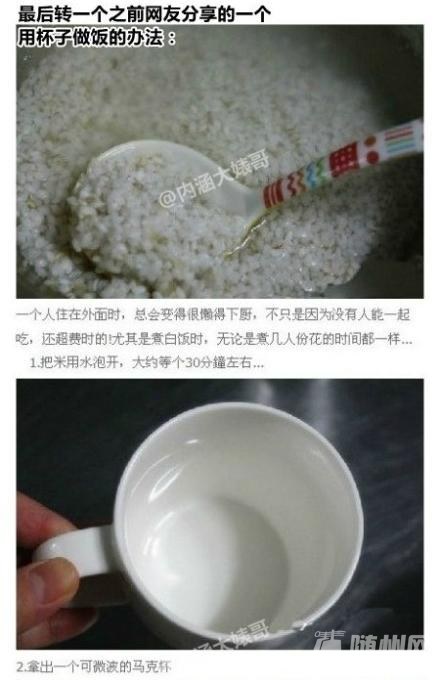 懒人福利帖：早餐和甜品