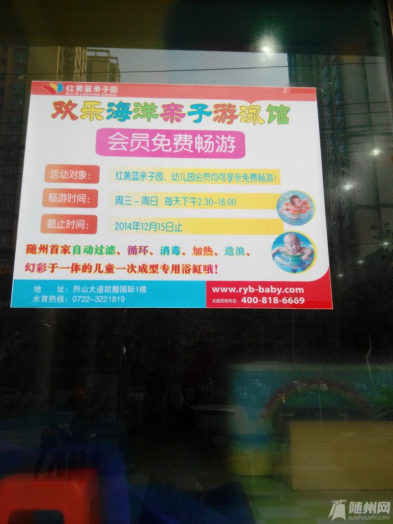 conew_img_20141205_140456.jpg