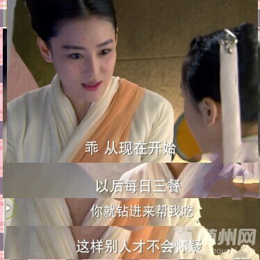 QQ图片20141209084024_conew1.jpg