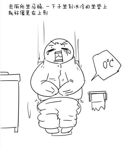 ҺúƴһȺ塱